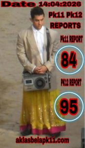 Picsart 26 04 14 19 44 51 269 1