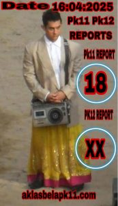 Picsart 26 04 16 16 31 39 417