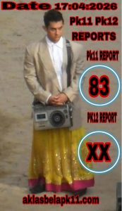 Picsart 26 04 17 17 41 50 108